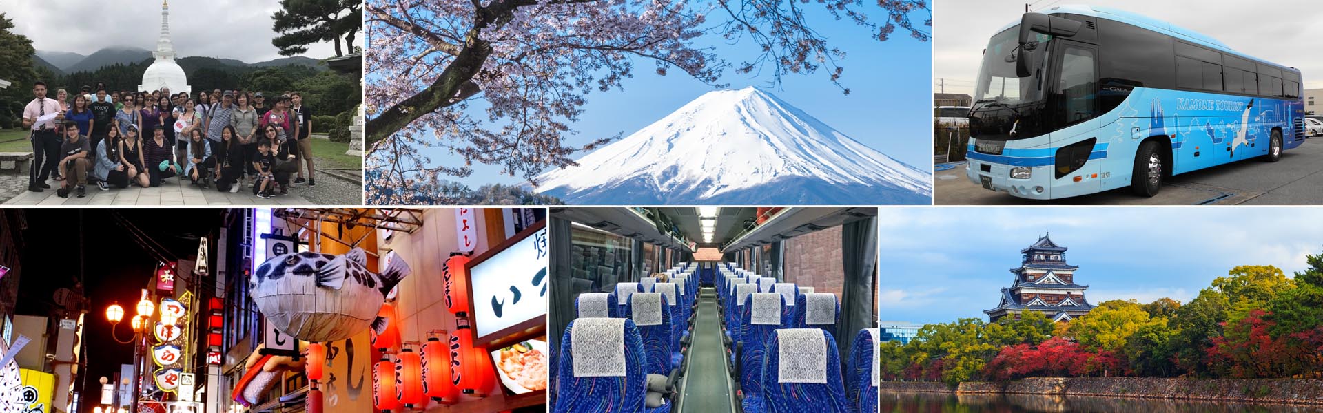 Japan Small Group Tours 2024/2025 Affordable Japan Tour Packages