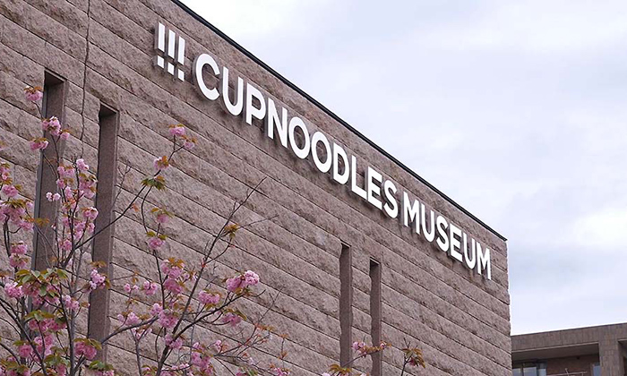 The Cup Noodles Museum Ikeda