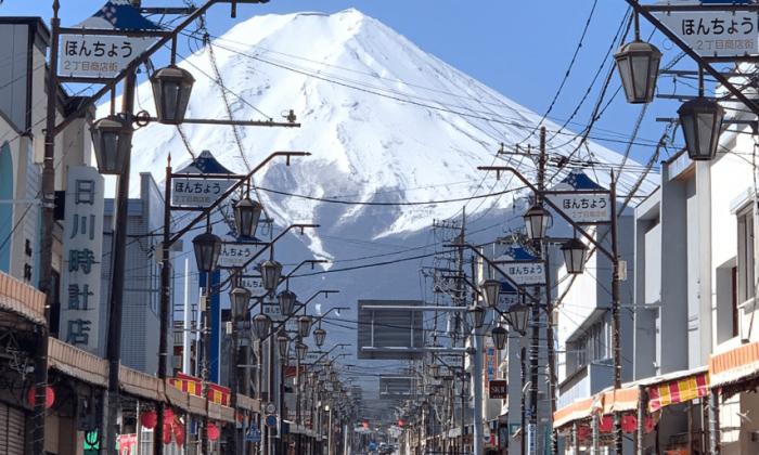 Hikawa Clock Shop