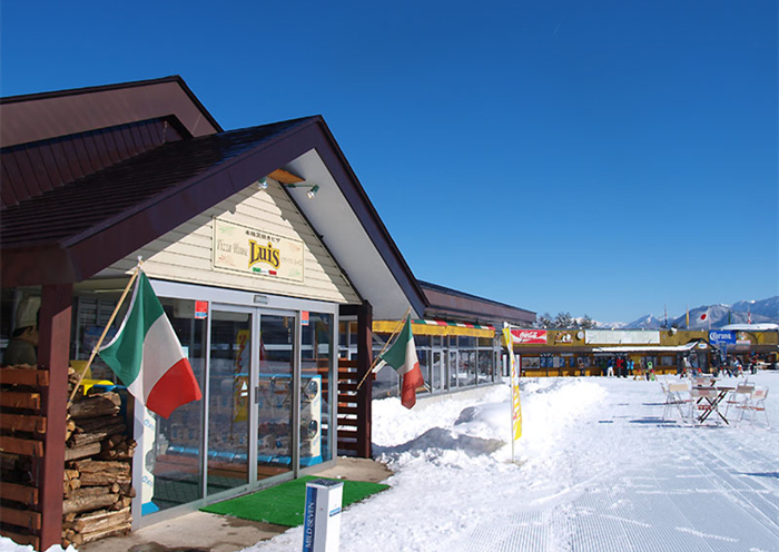 How to Get to Fujiyama Snow Resort Yeti from Tokyo