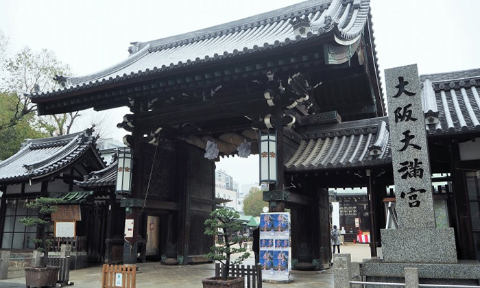 Osaka Tenmangu Shrine